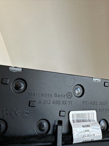 Въздушна духалка предна средна за Mercedes W212 (2012) A212680Xx71