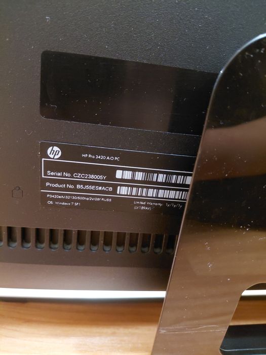 Продам моноблок HP