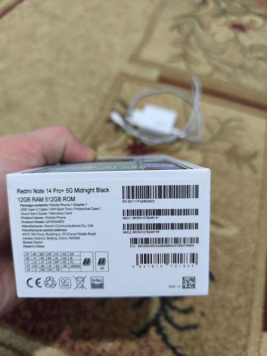 Xiaomi Redmi Note 14 pro plus сатылады срочно