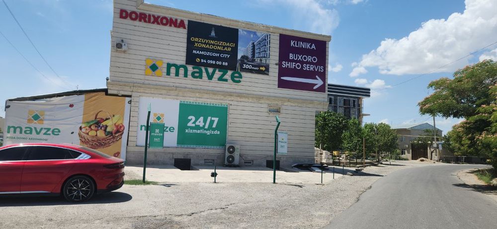 Продаётся 1 этаж и подвалный помещение 5-микрорайон