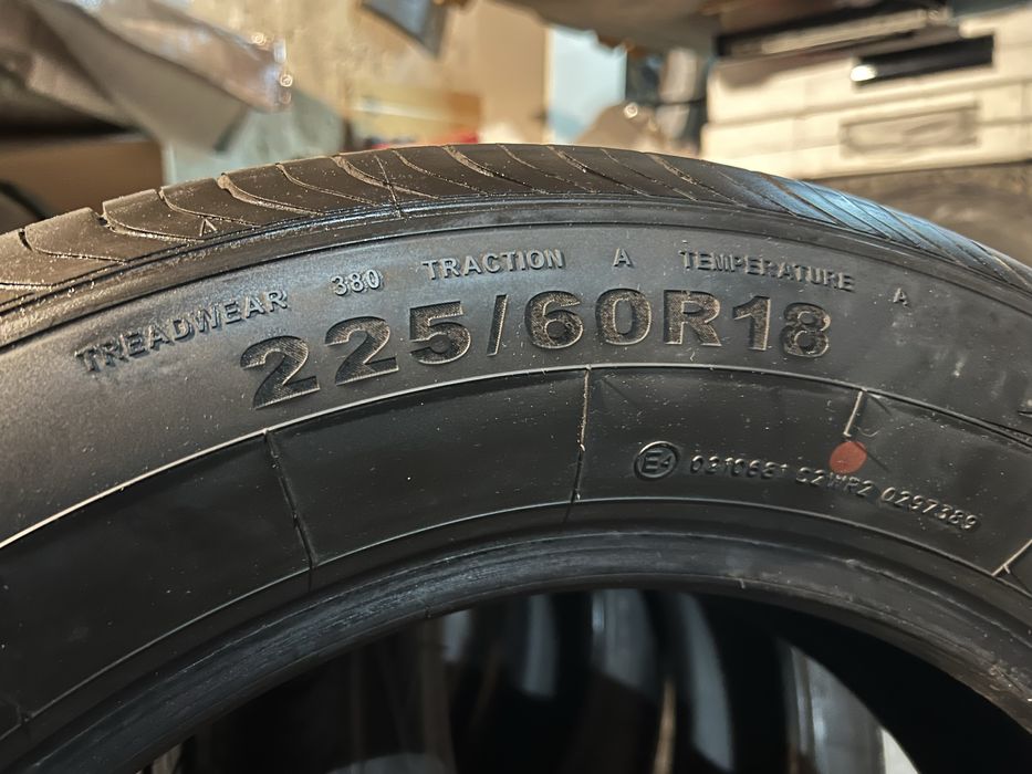 Продам комплект резины