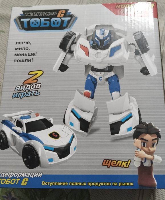 Игрушка тоботы новый