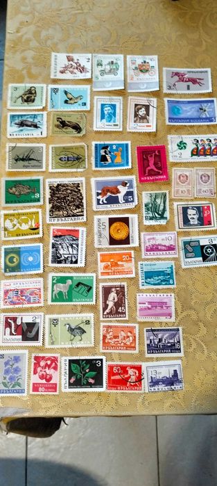 Продавам пощенски марки