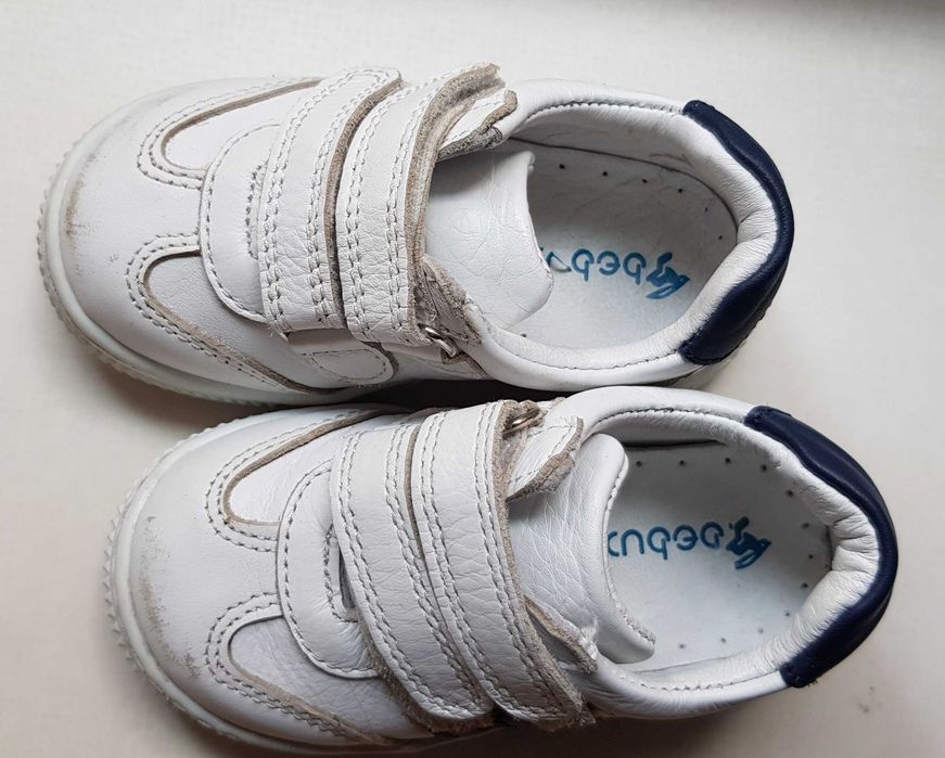 Кецове Bebux от естествена кожа