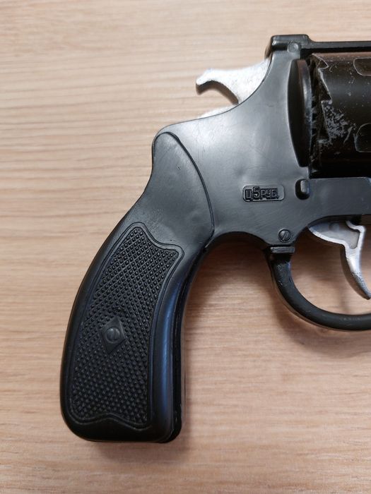 Руски капсов пистолет от соца!
 
made in USSR TBILISI.