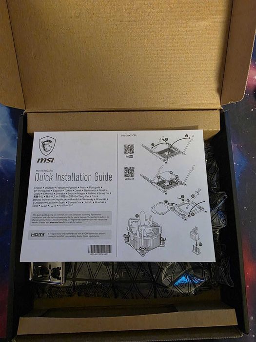 Procesor Intel i5-7400 + Cooler / Placă de Bază MSI A520M - SEPARAT sau PACHET