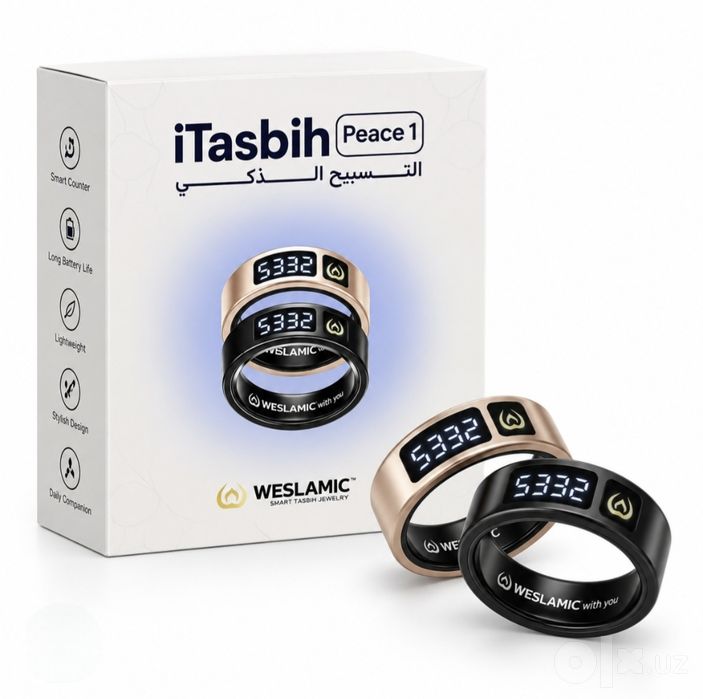 Электронный itasbeh