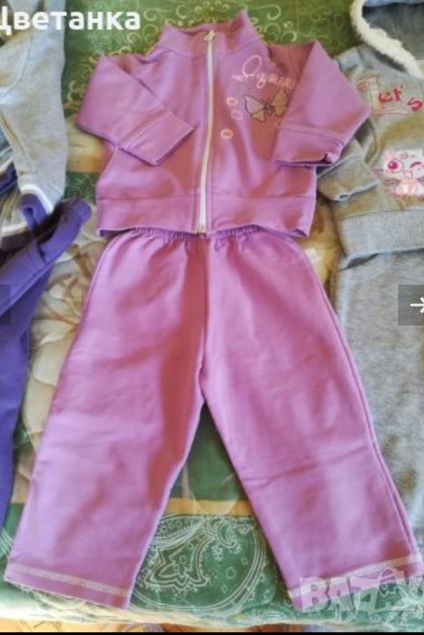 Детски одеала и детски дрешки