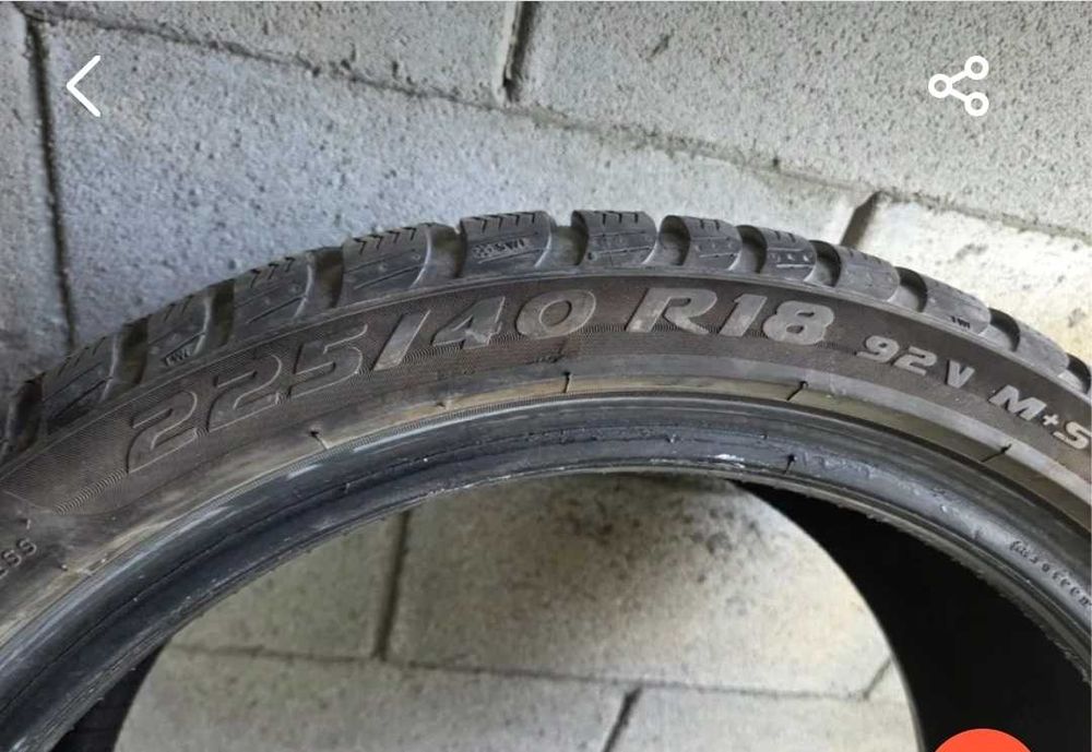 Зимни гуми 225/40 R18
