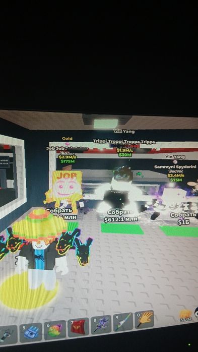 Мини игравой  пк за 30к торг