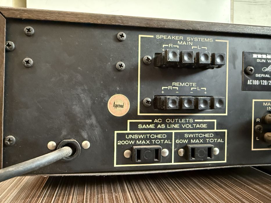 Marantz 1030 Качествен стерео усилвател