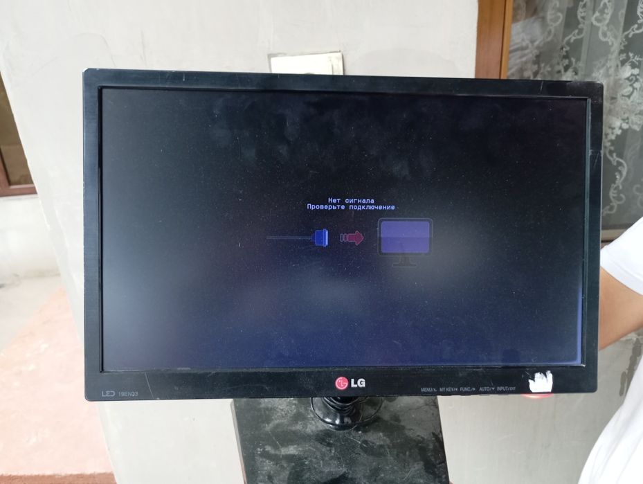Monitor  LG 19 ..