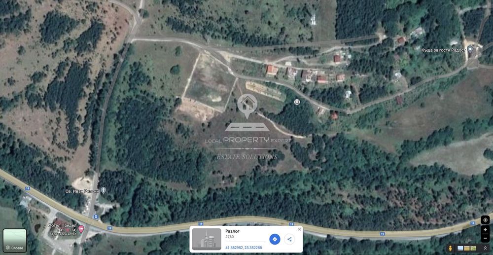 Парцел в Благоевград, област-гр.Разлог площ 2947 цена 65995