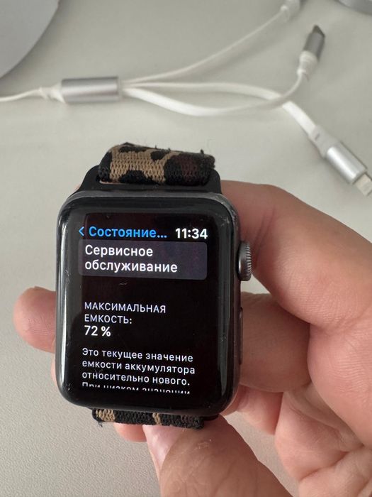 Apple watch series 3 42mm