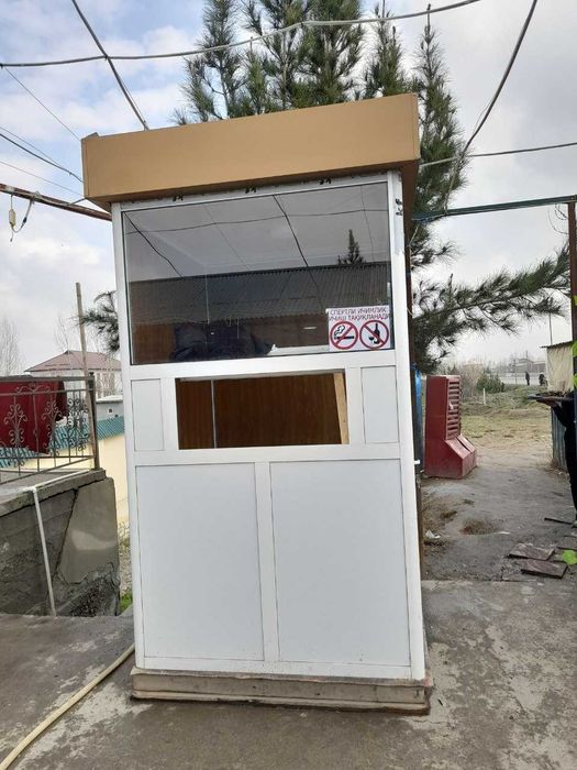 Будка акфа сотилади