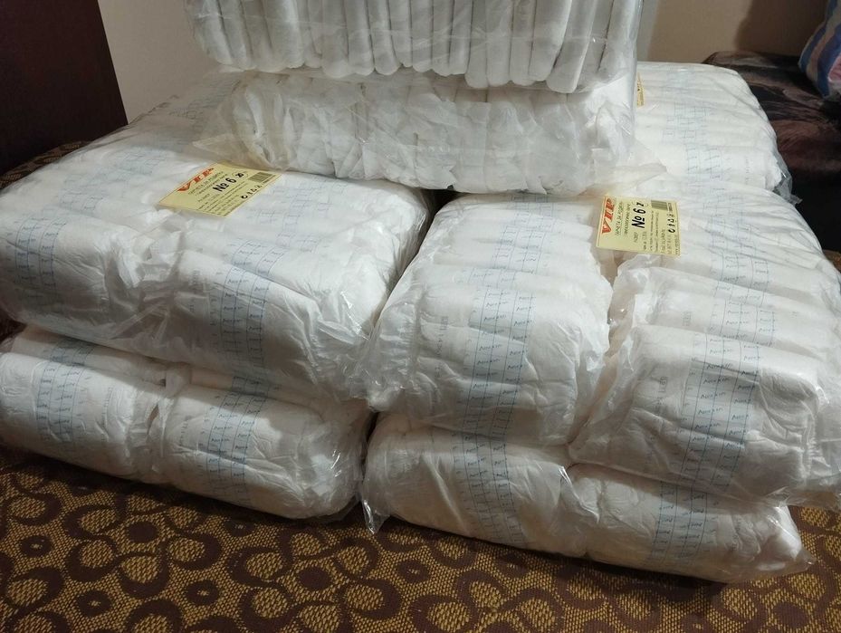 Парчета за родилки, и пелени за възрастни .