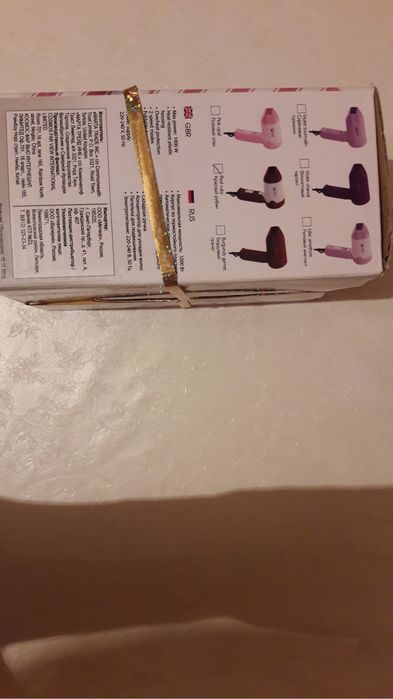 Дорожный фен