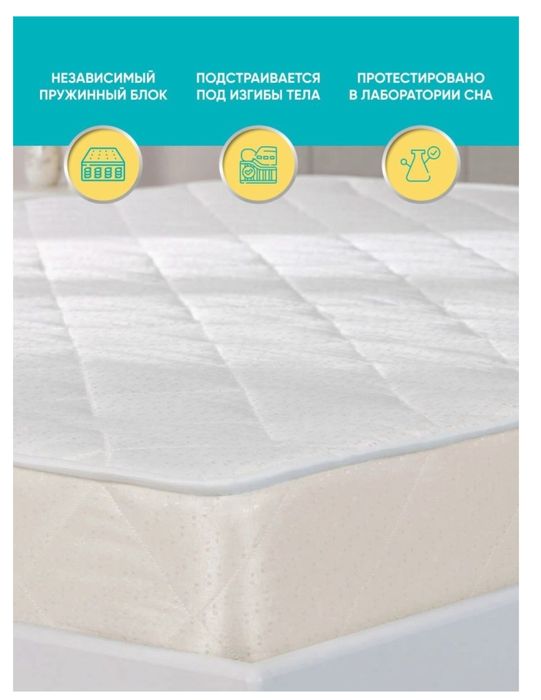 Новый матрас Ascona размер 90 на 200