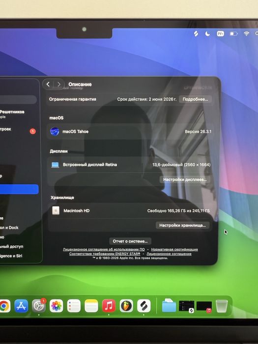 Macbook Air M3 16/256