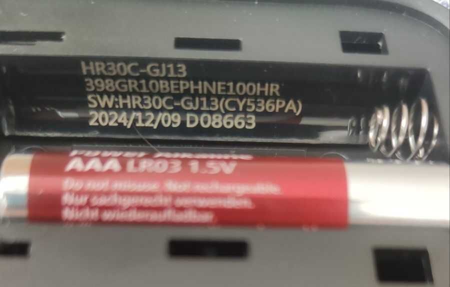 Дистанционно за Smart Philips Ambilight 55'' 4k оригинал 2024г