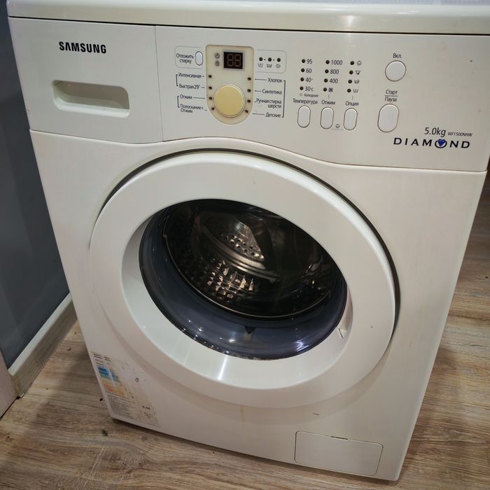 Продается стиральная машина