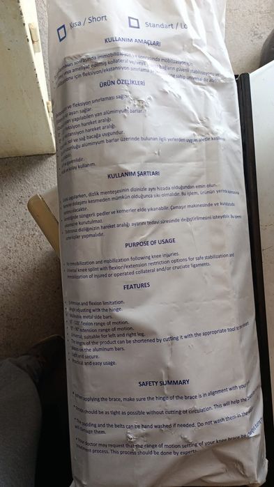 Продам  ортез ортопедический