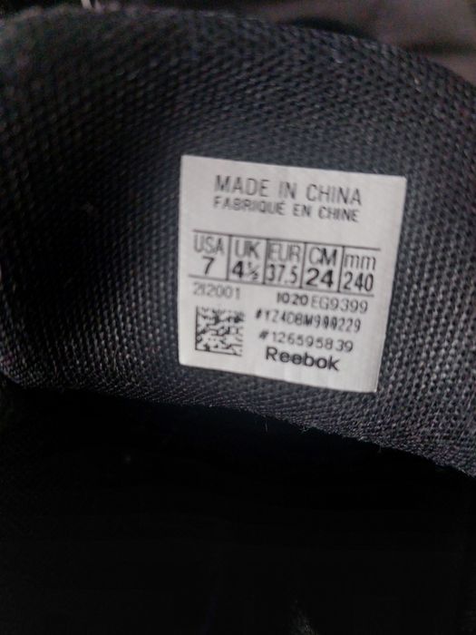 Дамски маратонки 37