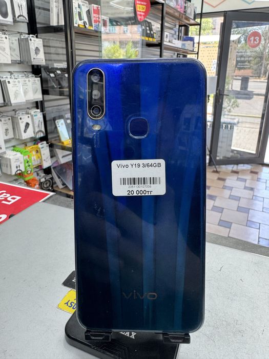 Vivo Y19 3GB/64GB