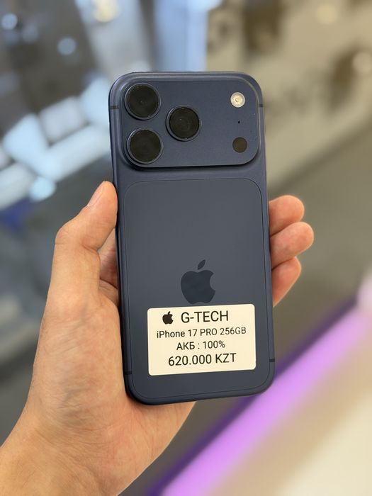 iPhone 17 Pro 256GB 100%