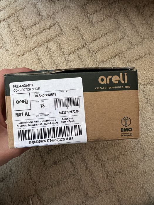 Ортопедични обувки ARELI | EMO