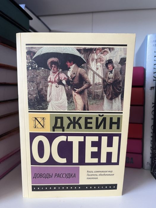 Продаю книги, состояние отличное