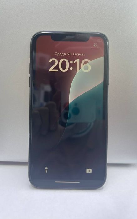 Iphone 11 Naqd va Nasiya savdo