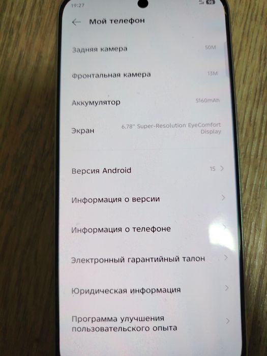 Infinix Hot 60 pro 160$