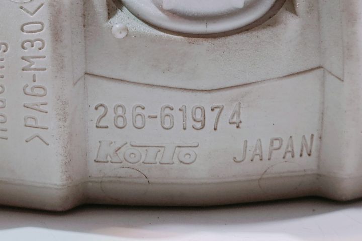 Stop frana  haion aditional break 28661974 Mazda 6 GG