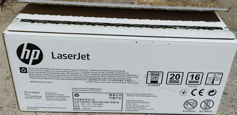 Картриджи для принтера HP laser jet 700 color