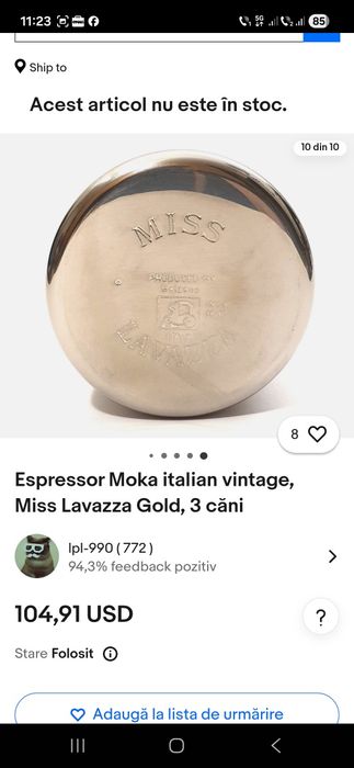 Cafetiera inox colecție