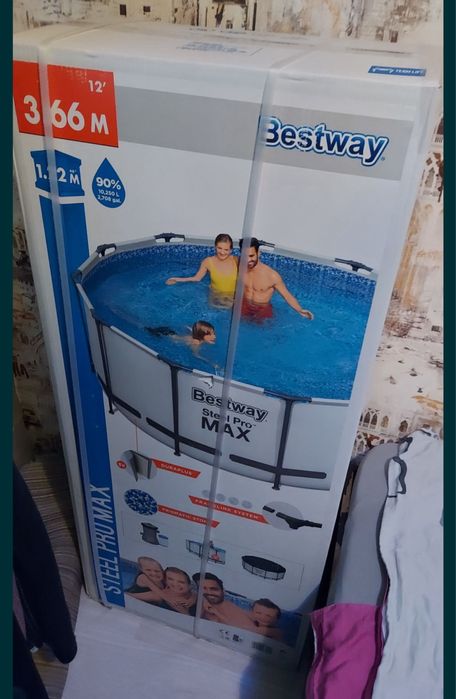 Продам бассейн большой