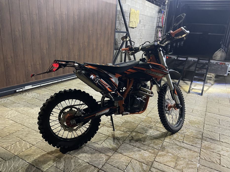 Zuumav K5.  PRO 250
