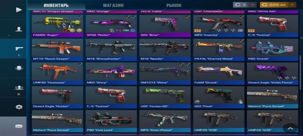 Продаю стандофф акк