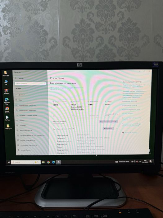 Компьютер HP PRO 3500