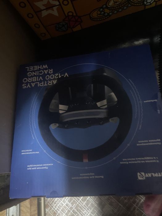 Игровой руль  арт плеис