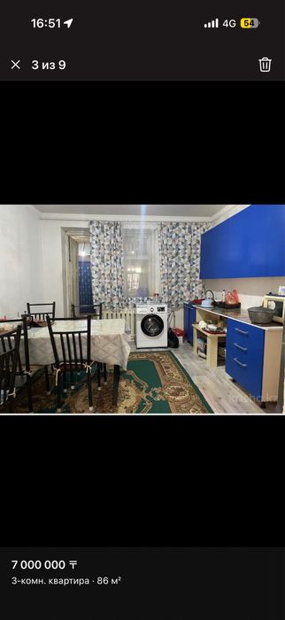 Продам дом барачного типа