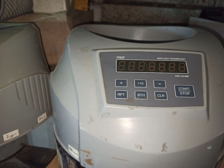 Продается Счётчик монет разные.