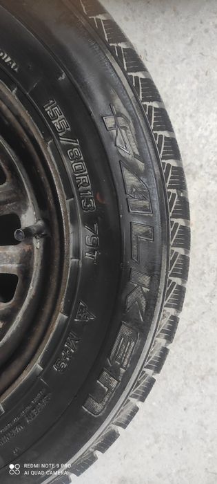 Зимни гуми с джанти155/70 R 13