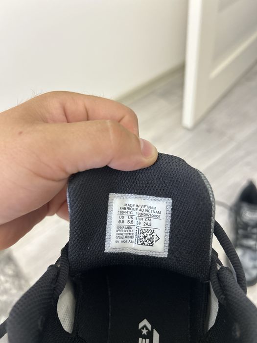 Adidasi converse