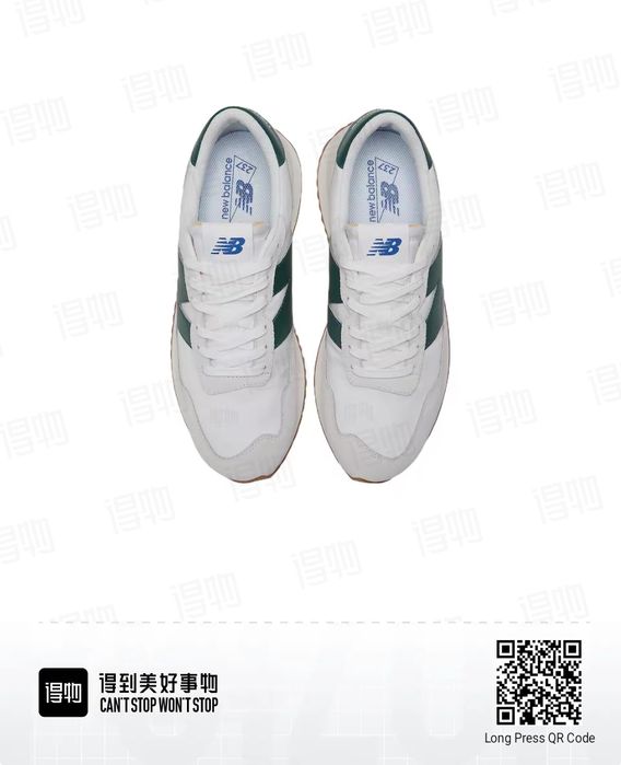 Продам кроссовки New Balance