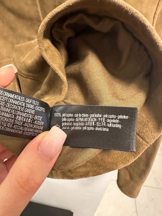 Къс Тренчкот,Велурено кожено яке Zara