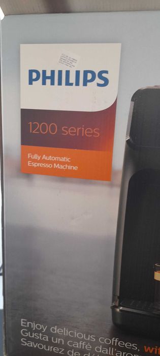 Кафемашина Philips 1200/00