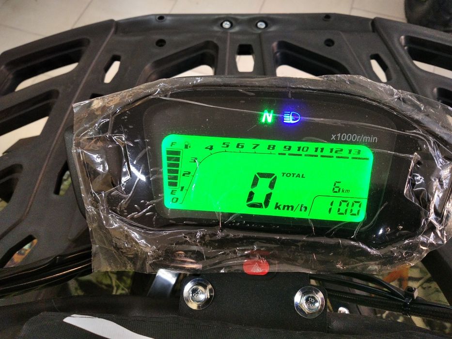 ATV RANGER HUNTER 150CC с 8’’ гуми, полуавтоматична скоростна кутия