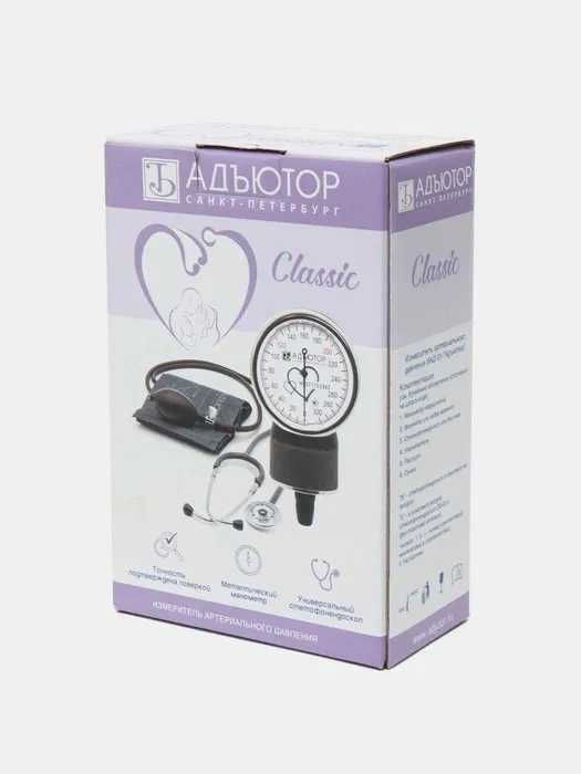 Тонометр для измерении давления c фонендоскопом. Давления ўлчагич